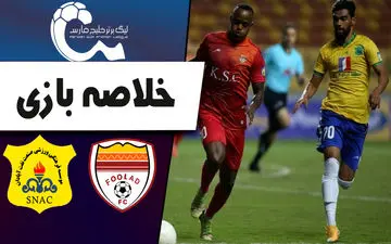 خلاصه بازی فولاد 0 - صنعت نفت 0 + فیلم