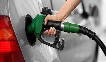 سهمیه بنزین چند ماه ذخیره می‌ماند؟ جزئیات واریز مابه‌التفاوت