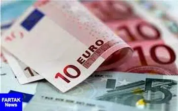  دلار وارد کانال 44 هزار ریالی شد