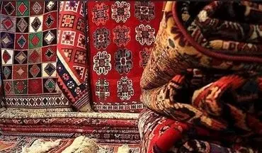  فارس، دیار فرشی به قدمت چند هزار سال