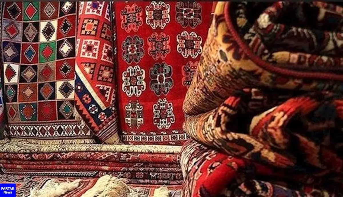  فارس، دیار فرشی به قدمت چند هزار سال
