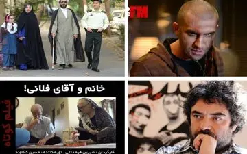  روزهای پایان تابستان و بازار داغ تولید در سینما