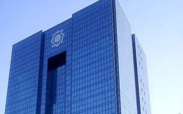 فعالیت بانک‌های خصوصی استان‌های تهران و البرز تا ساعت 14 امروز
