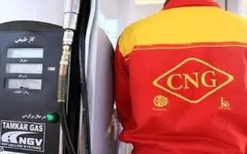 جزییات افزایش قیمت سی‌ان‌جی