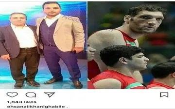 عکس/ مهمانان امروز ماه عسل مشخص شدند