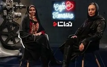  «یکتا ناصر» مهمان آزاده نامداری می‌شود