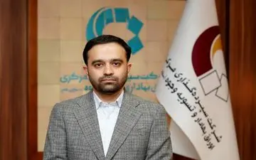 اعلام شرط پرداخت سود به سهامداران غیر مستقیم سهام عدالت
