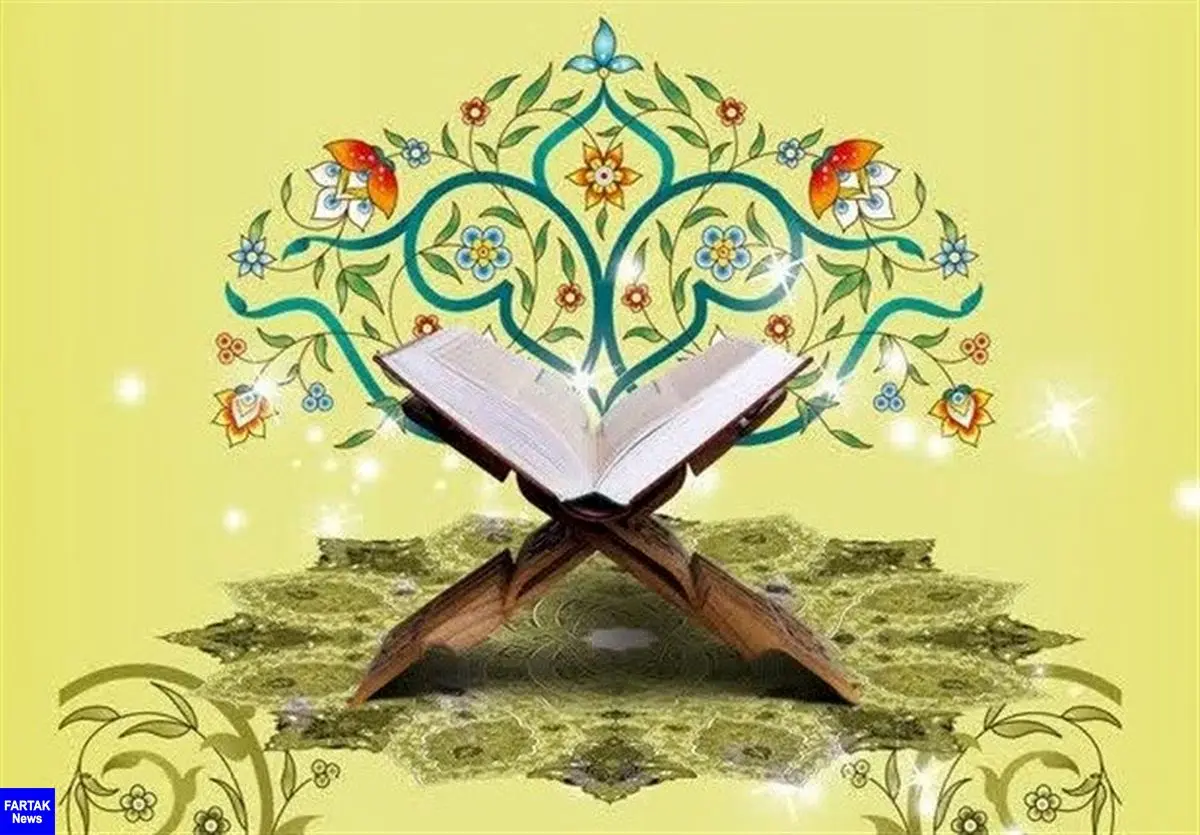چهل و دومین دوره مسابقات سراسری قرآن در دزفول برگزار می‌شود
