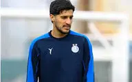 اظهارات بازیکن جوان استقلال پس از جدایی