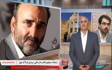 مسیرغلط شورای ششم کرمانشاه؛ پیچیده‌تر از ادوار گذشته!