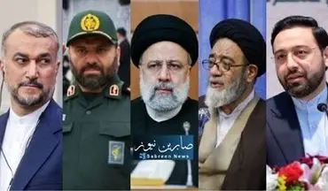 اسامی شهدای حادثه سقوط بالگرد
