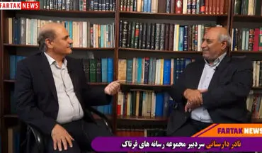 فیلم/توصیه مهم به تمامی کاندیداهای مجلس شورای اسلامی