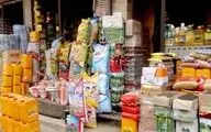  تغییرات قیمت خوراکی‌ها در مهر ماه/ چای ۹۰ درصد گران شد 