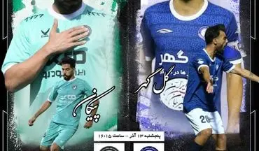 نبرد تیم‌های زخمی؛ گل‌گهر به دنبال آرامش، پیکان در جستجوی تداوم