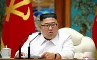 اعلام وضعیت اضطراری در کره شمالی