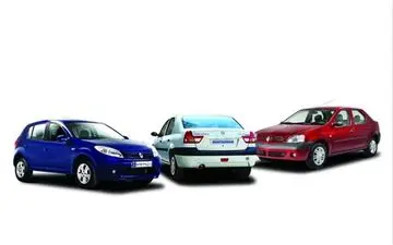 قیمت انواع محصولات پارس خودرو ۲۲ آذر ۹۷