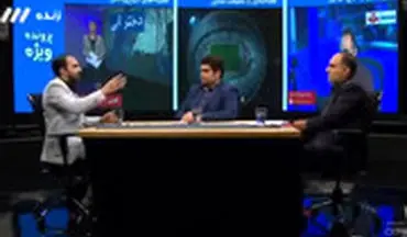 مسابقه سلبریتی‌ها و شاخ‌های اینستاگرامی چطور بحران می‌سازد؟