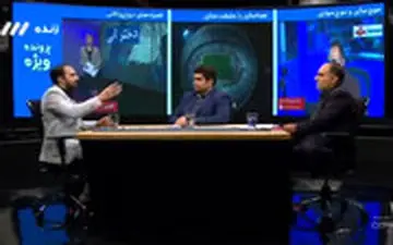 مسابقه سلبریتی‌ها و شاخ‌های اینستاگرامی چطور بحران می‌سازد؟