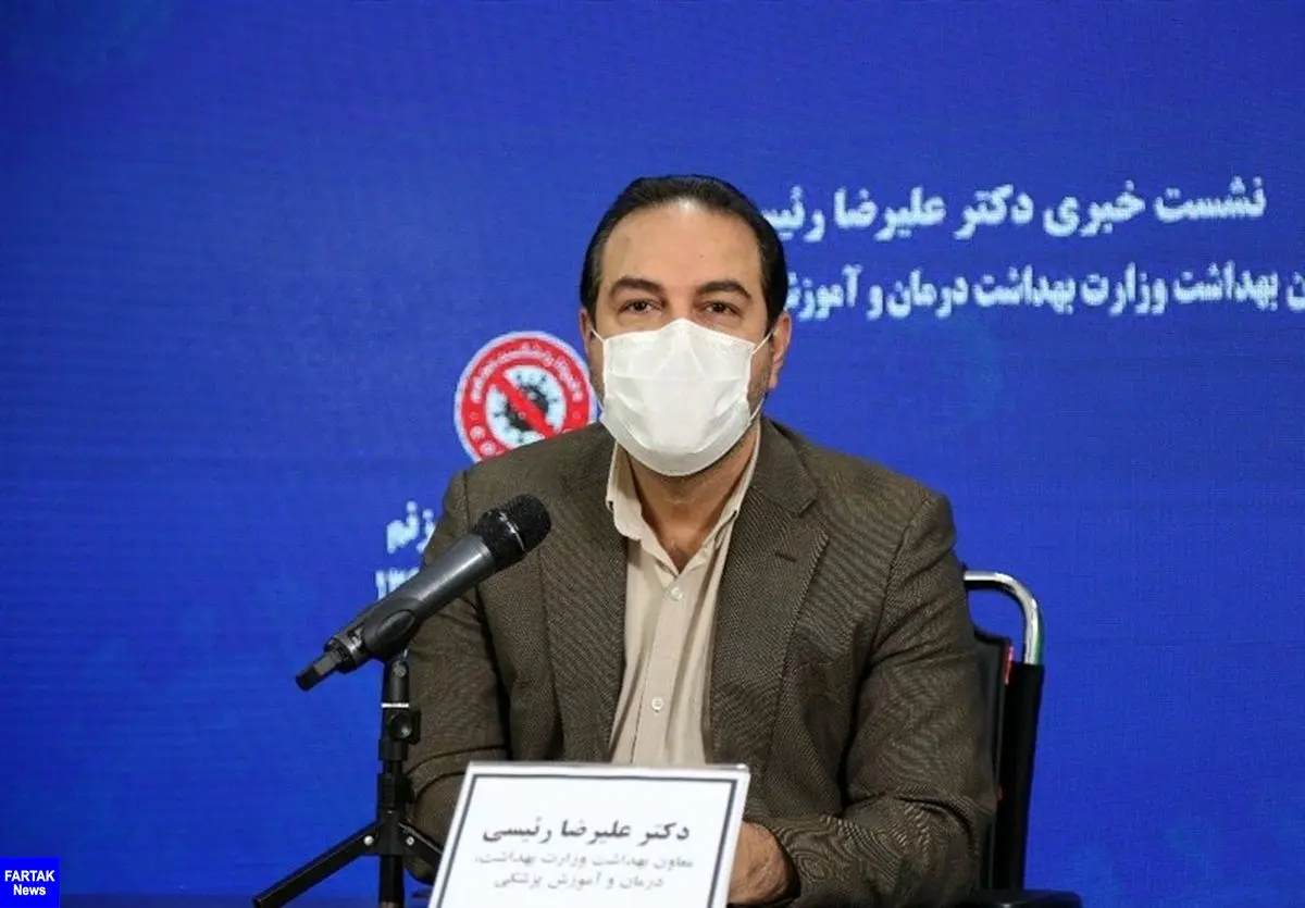 تکذیب اظهارات استاندار تهران توسط سخنگوی ستاد ملی مقابله با کرونا 