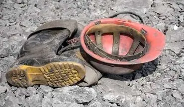 فوت کارگر در حادثه معدن زغال‌سنگ چشمه پودنه کوهبنان / دستور بررسی علت حادثه صادر شد