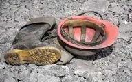 فوت کارگر در حادثه معدن زغال‌سنگ چشمه پودنه کوهبنان / دستور بررسی علت حادثه صادر شد
