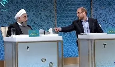 سرقت جدید دولت روحانی، این بار از طرح "یارانه" قالیباف 