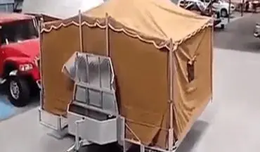 عجیب‌ترین چادر مسافرتی که تا بحال دیده‌اید +فیلم
