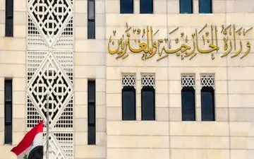 واکنش سوریه به حملات تروریستی بغداد