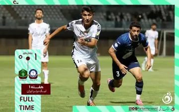 خلاصه بازی گل گهر 1 - آلومینیوم 0 + ویدئو