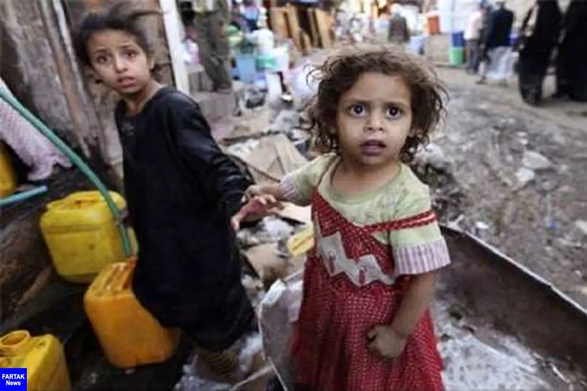 یونیسف درباره وضعیت اسفبار کودکان یمنی هشدار داد