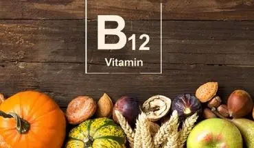 چرا به ویتامین Bنیاز داریم؟