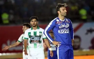  مدافع استقلالی در راه سیاه جامگان