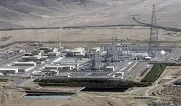 مسکو در حال رایزنی با ایران درباره تغییر سایت هسته‌ای فردو است 