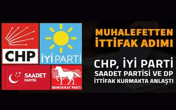  چهار حزب ترکیه برای شکست دادن دولت کنونی متحد شدند