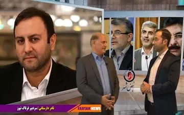 2+2 و تحلیلی بر لیست آن 37 نفر دیگر شهرداری تهران 