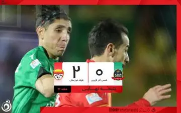 فولاد هم با شکست شمس آذر در یک قدمی پرسپولیس رسید