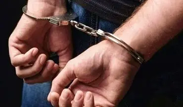 کشف جسد زن جوان داخل کیسه‌/ ماجرا چه بود؟