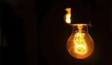 اعلام کاهش خاموشی‌ها در استان کرمانشاه 
