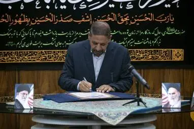امضای اعتبارنامه ریاست جمهوری پزشکیان توسط اعضای شورای نگهبان به روایت تصویر