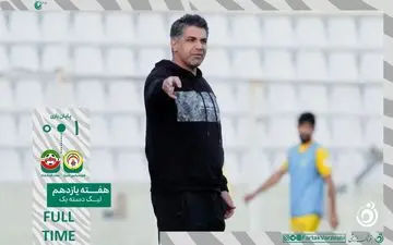 پیروزی شیرین فجر سپاسی در حساس‌ترین بازی هفته