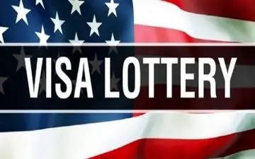 شرایط ثبت نام لاتاری برای افراد زیر 18 سال