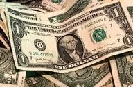  دلار به کف قیمت چند ساله رسید - ۵ تیر ۱۴۰۴ 