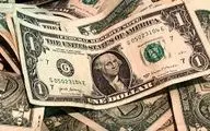  دلار به کف قیمت چند ساله رسید - ۵ تیر ۱۴۰۴ 