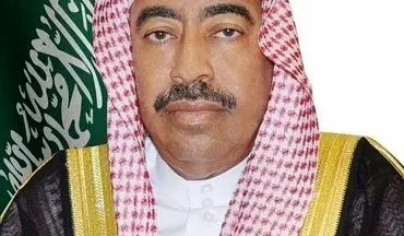 معاون وزیر دفاع عربستان سعودی درگذشت