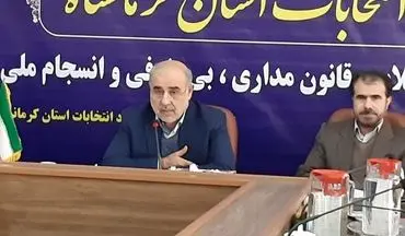 تایید و حضور ۱۵۷ کاندیدا در انتخابات مجلس شورای اسلامی استان کرمانشاه/ امسال سامانه رای گیری ساعت ۱۲ شب دوم بهمن ماه بسته خواهد شد