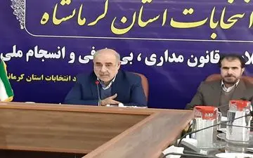 تایید و حضور ۱۵۷ کاندیدا در انتخابات مجلس شورای اسلامی استان کرمانشاه/ امسال سامانه رای گیری ساعت ۱۲ شب دوم بهمن ماه بسته خواهد شد