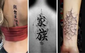 35 طرح تاتو معنی دار چینی برای ایده گرفتن