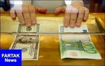  قیمت خرید دلار در بانک‌ها امروز ۹۸/۰۴/۱۳