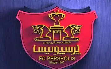 مثلث آتشین AMT پرسپولیس