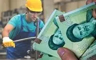 افزایش حقوق کارگران در ۱۴۰۴ کلید خورد | خبر مهم از ترمیم دستمزدها